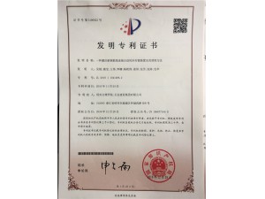 一种灌注桩钢筋笼连接自动同步拧紧装置及其使用方法