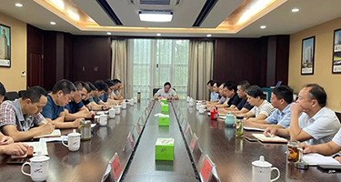 长业建设集团召开9月份行政办公会议