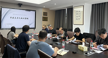 长业建设集团又一承建工程，通过杭州市级新技术应用示范工程验收！
